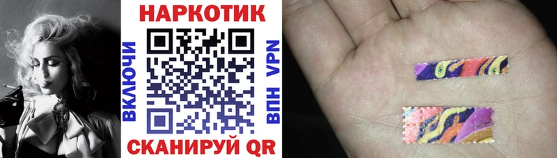 Цена Новотитаровская Кодеин  МЕФ  ОМГ ОМГ вход  Кокаин  Гашиш 