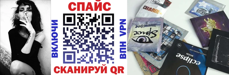 БУТИРАТ BDO 33%  купить закладку  Новотитаровская 