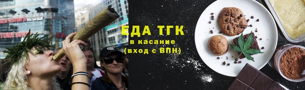 не бодяженный Абинск