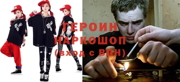 не бодяженный Абинск