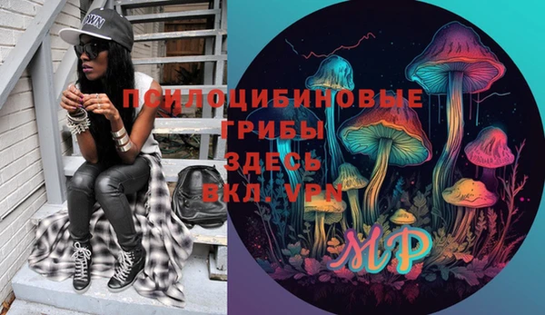 не бодяженный Абинск