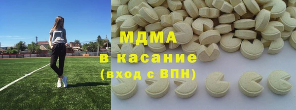 кокаин VHQ Алексин