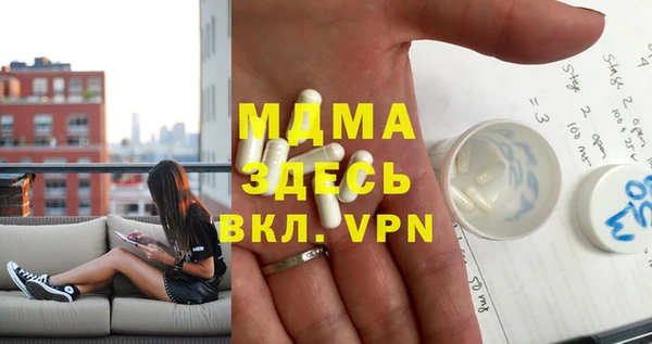 кокаин VHQ Алексин
