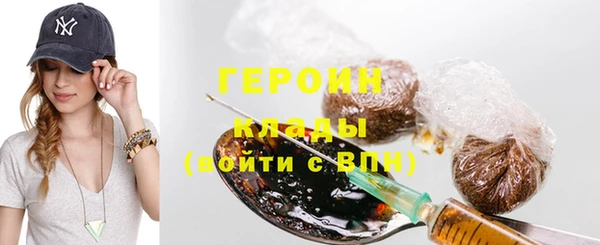 не бодяженный Абинск