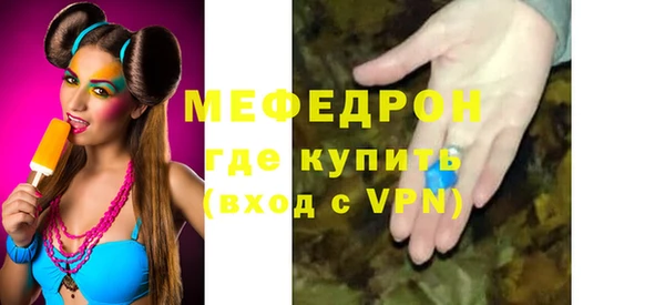 не бодяженный Абинск
