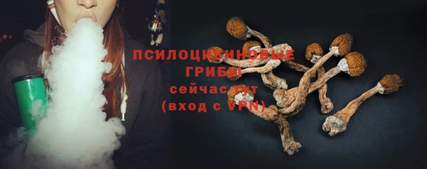 не бодяженный Абинск