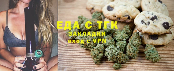 кокаин Алзамай