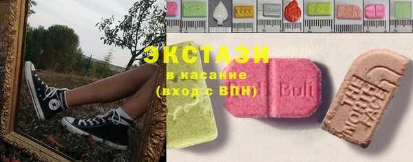 не бодяженный Абинск
