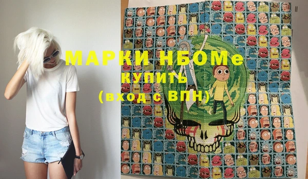 не бодяженный Абинск