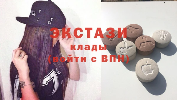 не бодяженный Абинск